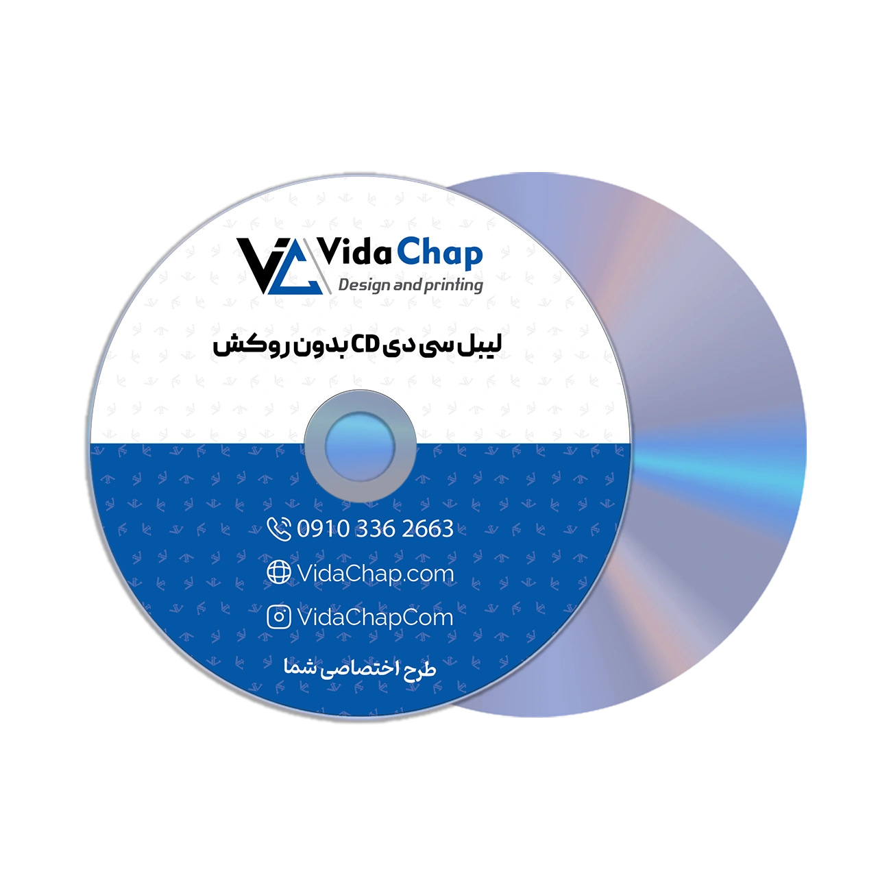 لیبل سی دی بدون روکش